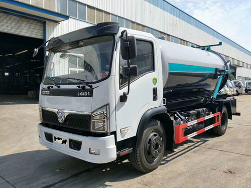 8噸國六東風福瑞卡清洗吸污車 專業清潔，限時優惠