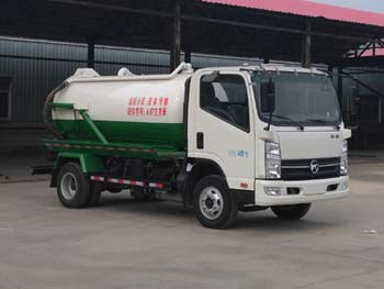 凱馬5噸清洗吸污車 城市環衛的可靠伙伴